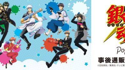 TVアニメ『銀魂』POP UP SHOPの事後通販スタート！
