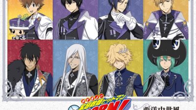 TVアニメ『家庭教師ヒットマンREBORN!』より、西洋中世風の衣装を着用した新規描き下ろしイラストのオンラインくじが登場!