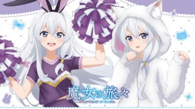 TVアニメ「魔女の旅々」よりイレイナのお誕生日をお祝いしてオンラインくじが登場！