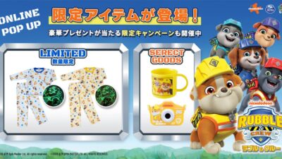 『ラブル＆クルー IN シアター 2026』 公式オンラインポップアップがオープン！ 数量限定のオリジナルグッズ付ムビチケが販売開始!!