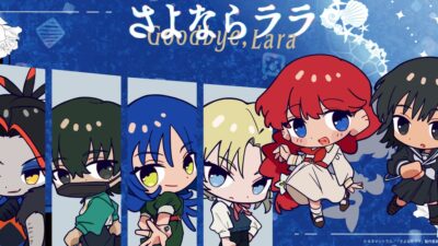 TVアニメ『さよならララ』 のグッズがシンクイノベーション株式会社より発売されます！