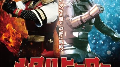 ★商品情報★10月22日(木)～蒸着！そして忍法！宇宙刑事と世界忍者の魂をその手に！『メタルヒーローPOP UP STORE～宇宙刑事ギャバン＆世界忍者戦ジライヤ～』新作グッズ一挙公開！