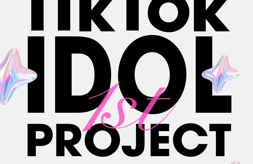 TikTok LIVEから、次世代のアイドルへ。クリエイター事務所３２１から新プロジェクト始動、初期メンバー5名を募集