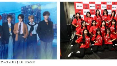 【TGC 富山 2026】注目のメインアーティストにLIL LEAGUEが決定！さらに、地元・富山グラウジーズ専属ダンスチームG.O.WEliteとのスペシャルコラボレーションをサプライズ発表！