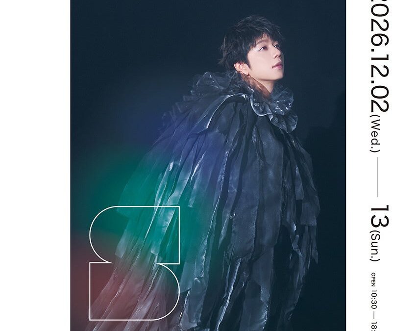 声優・西山宏太朗、約5年ぶりの写真展『西山宏太朗写真展 S』が開催決定！メインビジュアルが公開