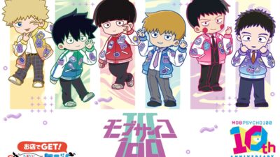 TVアニメ『モブサイコ100 Ⅲ』10周年記念くじが2026年10月18日(日)より販売開始！