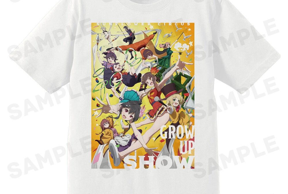 アニメ「グロウアップショウ ～ひまわりのサーカス団～」Tシャツ、キャラクターラバーマット、B2タペストリー、クリアファイルの受注を開始しました！
