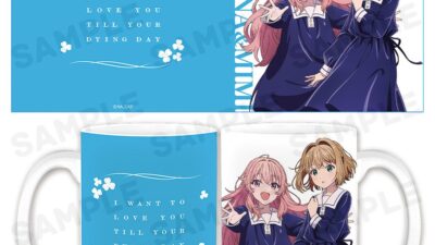 TVアニメ『きみが死ぬまで恋をしたい』マグカップ、メタリック缶バッジ2個セット、アクリルキーリング、ダイカットステッカーの受注を開始しました！