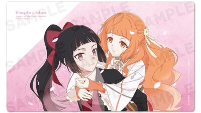 テレビアニメ『春夏秋冬代行者 春の舞』キャラクターラバーマット、B2タペストリー、アクリルキャラスタンド、ホログラム缶バッジ2個セットの受注を開始しました！