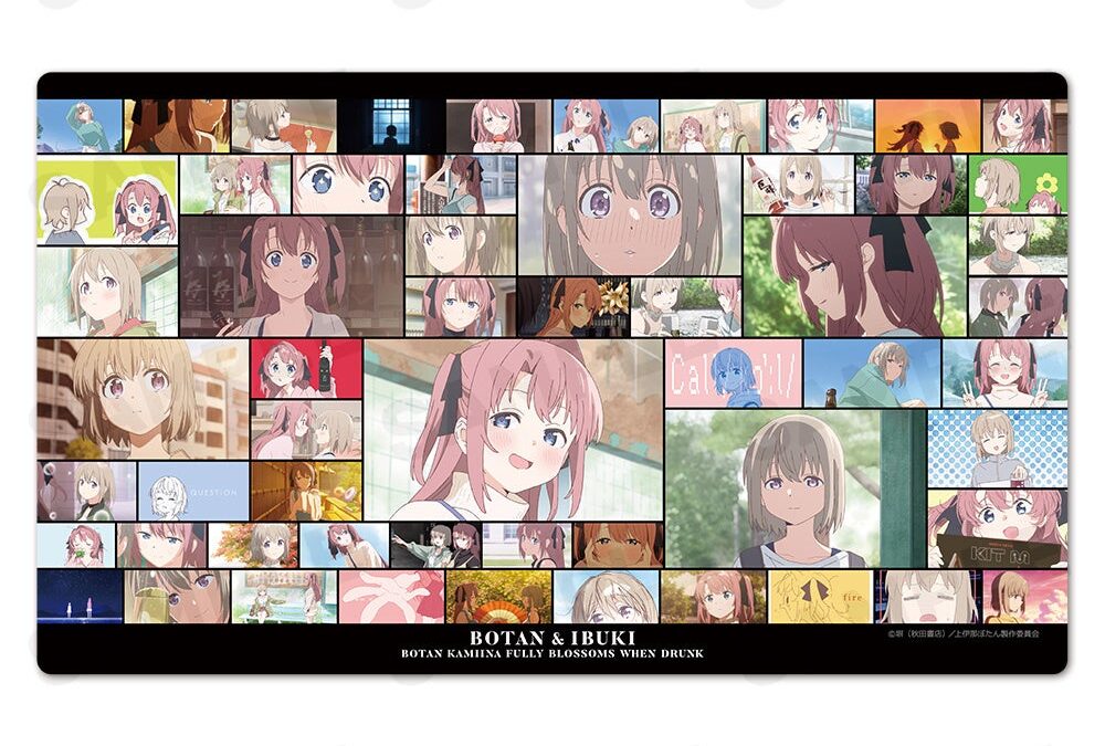 TVアニメ「上伊那ぼたん、酔へる姿は百合の花」キャラクターラバーマット、アクリルキャラスタンド、サムネイルキラステッカーセット、トレーディングホログラム缶バッジ、クリアファイルの受注を開始しました！
