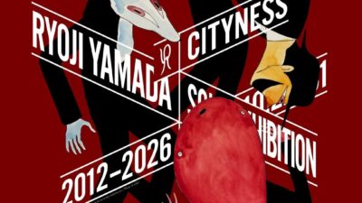 音楽、映像、アート。その境界を越えるアニメーション作家・山田遼志の個展「CITYNESS 2012-2026」、東銀座にて10/23より開催
