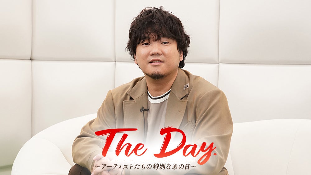 『The Day.～アーティストたちの特別なあの日～【秦 基博】』デビュー20周年記念日である11月8日（日）22:00～ＣS日テレプラスで3時間にわたって放送！！