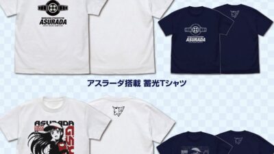 『新世紀GPXサイバーフォーミュラ』35周年記念×キュアメイドカフェのコラボグッズが限定特典つきで期間限定予約受付中！【株式会社コスパ】